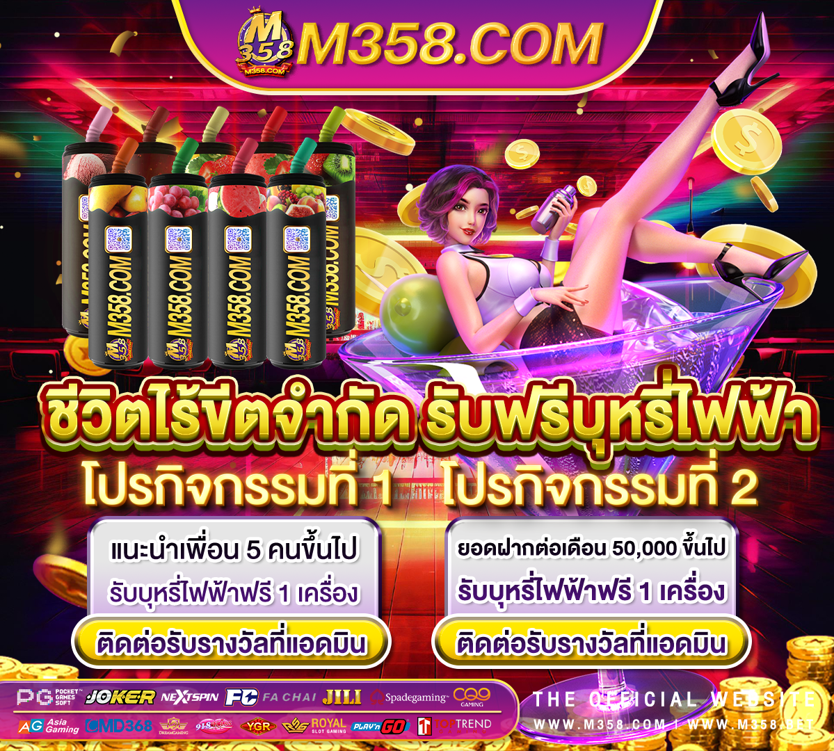 www ufabet 168 info ufabet ล มรห มรหัสา